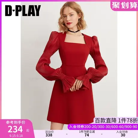 DPLAY年秋装装法式复古收腰显瘦连衣裙鎏光纱红色礼服裙敬酒服图片