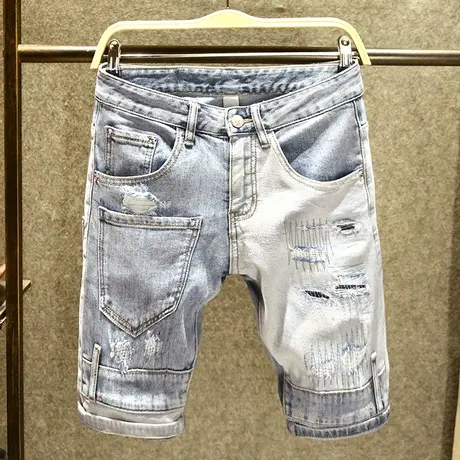 浅色拼接刮烂牛仔五分裤修身直筒裤夏天破洞补丁炸街短裤ins潮流商品大图