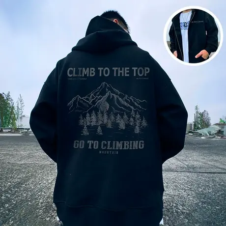 港风加肥加大码男装连帽胖子加绒外套拉链卫衣宽松休闲百搭秋冬款图片