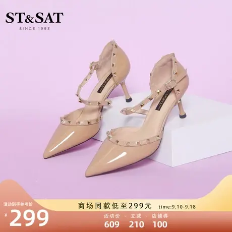 星期六仙女鞋温柔单鞋春季新款高跟鞋时尚铆钉皮鞋女鞋SS21114721图片