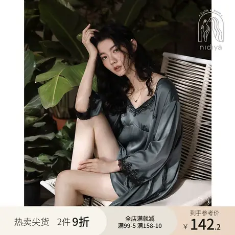 妮狄娅休闲睡衣睡袍女夏季冰丝九分袖性感吊带短裙家居服两件套装商品大图