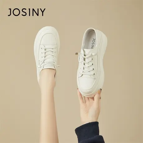 Josiny/卓诗尼厚底小白鞋女2024春季新款增高女鞋爆款运动休闲鞋商品大图