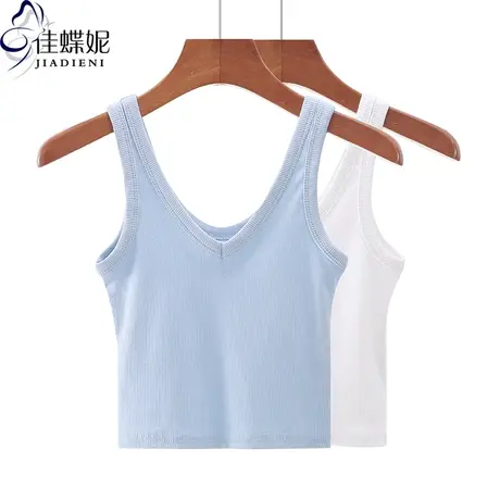 夏季新款韩版V领修身纯棉纯色短款高腰纯欲小背心上衣内搭女打底图片