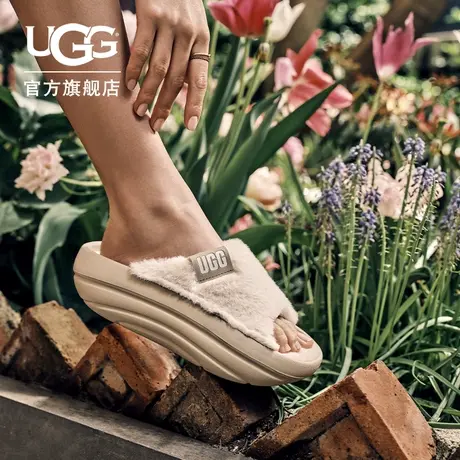 UGG秋季新款男女同款休闲舒适飞碟厚底茸茸泡棉拖鞋 1143849图片