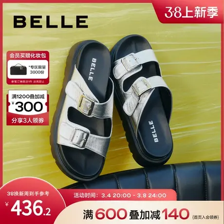 百丽复古厚底勃肯拖女鞋2024夏季新款鞋子可调节外穿拖鞋B1798BT4图片