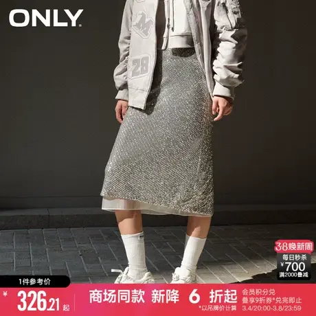 ONLY冬季时尚弹力修身开叉中长裙直筒半身裙女图片