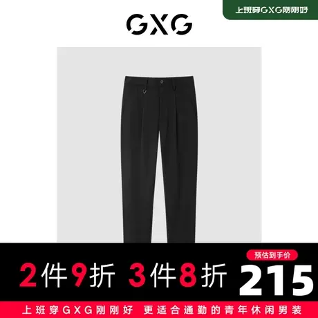 【新款】GXG男装 2022春简约百搭修身刺绣长裤休闲裤GHD1020725H图片
