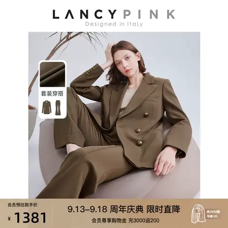 【爆款补单 意大利设计】朗姿法式西服女2023春秋季新款西装外套图片