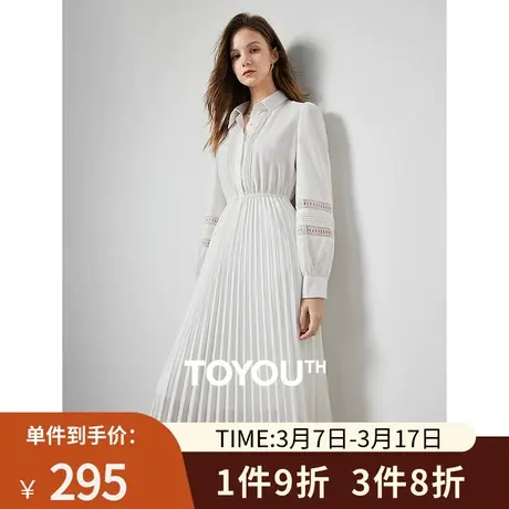TOYOUTH初语法式灯笼袖连衣裙女2024年春季新款翻领长袖中长裙子图片