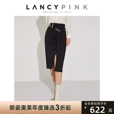 【意大利设计】朗姿冬季新款裙子高腰半身裙女商务通勤设计感半裙图片