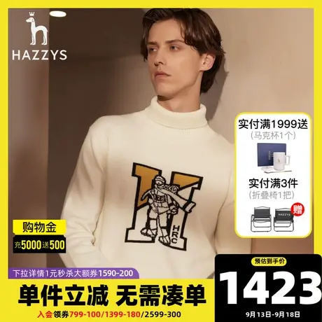 Hazzys哈吉斯秋冬新品大字母卡通LOGO羊毛衫英伦休闲圆领轻奢毛衫图片