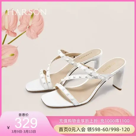 哈森夏季新款拖鞋女夏外穿粗高跟一字拖铆钉凉拖鞋 HM16611图片