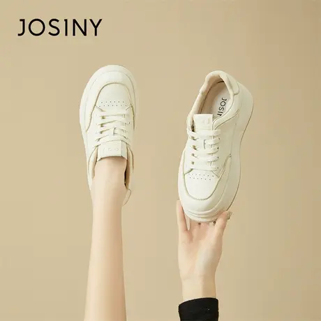 Josiny/卓诗尼厚底小白鞋女款2024新款春季百搭小个子运动休闲鞋图片