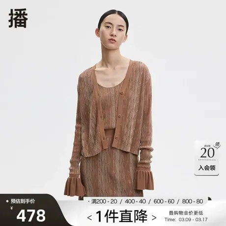 播春季新款休闲宽松气质V领复古喇叭袖针织开衫女BDP3UD1803图片