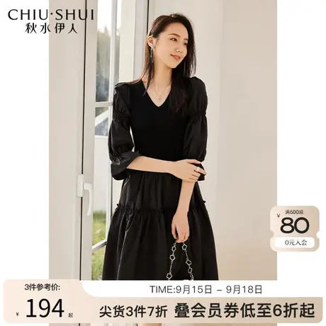 12101AC024310裙2023年秋季新款女装优雅中长小黑裙子图片