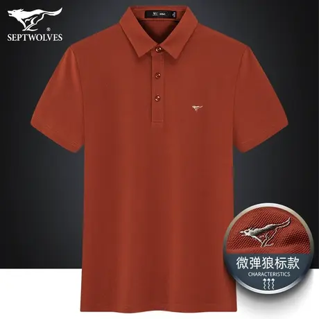 七匹狼小狼标短袖T恤男2023夏季商务休闲团建百搭纯棉翻领Polo衫商品大图