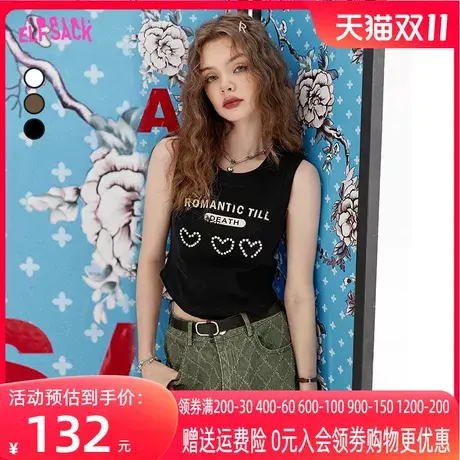 妖精的口袋黑色短款无袖t恤女2023夏季新款bm修身小个子显瘦上衣图片
