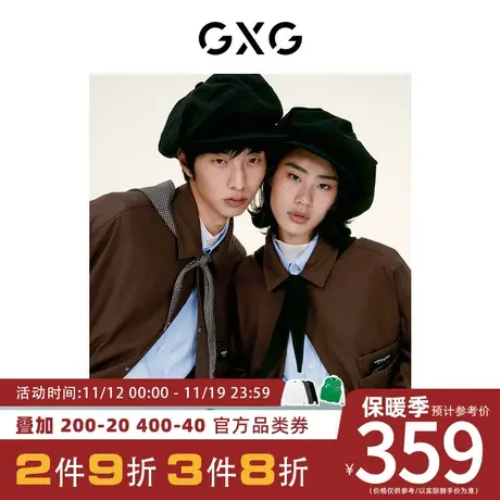 GXG男装[新尚] 焦糖色廓形长款西装领风衣 春季新品复古系列图片