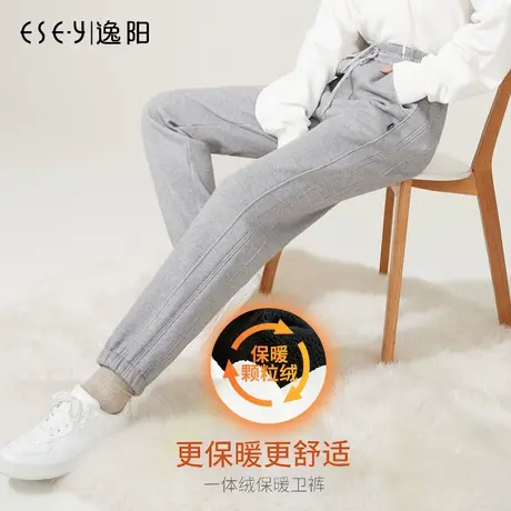 逸阳加绒加厚运动裤女2023冬新款宽松显瘦高腰灰色束脚休闲卫裤子商品大图