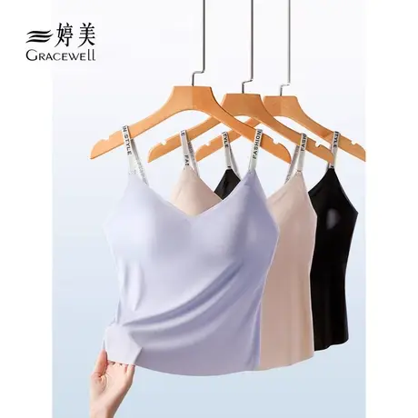 婷美居家睡衣吊带背心女带胸垫一体美背文胸抹胸性感打底短上睡衣图片