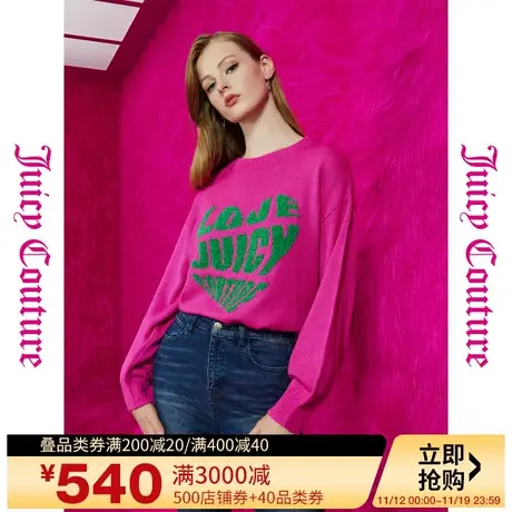 Juicy Couture橘滋23初秋冬新款怦然心动撞色logo提花女式毛衣图片