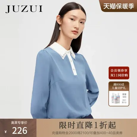 JUZUI玖姿春秋新款时尚撞色绣花翻领拼接通勤简约风女雪纺衫图片
