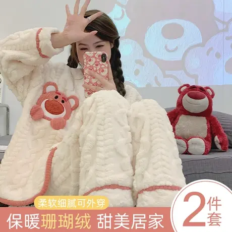 睡衣女冬季珊瑚绒加厚加绒2023新款大码秋冬法兰绒家居服保暖套装商品大图