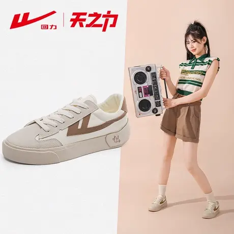回力帆布女鞋2023新款休闲增高厚底小白鞋板鞋女鞋子百搭男女鞋子图片