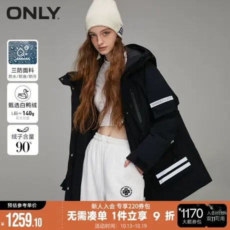 ONLY秋冬百搭90白鸭绒大口袋短款羽绒服女*122423029商品大图