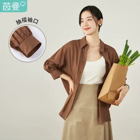茵曼衬衫女春季2023年新款设计感小众气质潮流仙女款五分袖上衣服图片