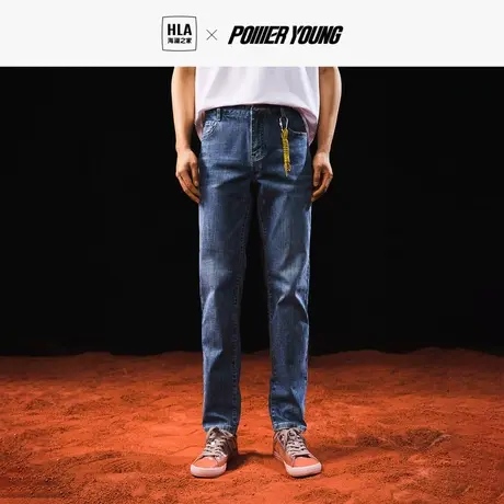 HLA/海澜之家POWER YOUNG牛仔裤23春新款时尚直筒五袋款长裤男图片