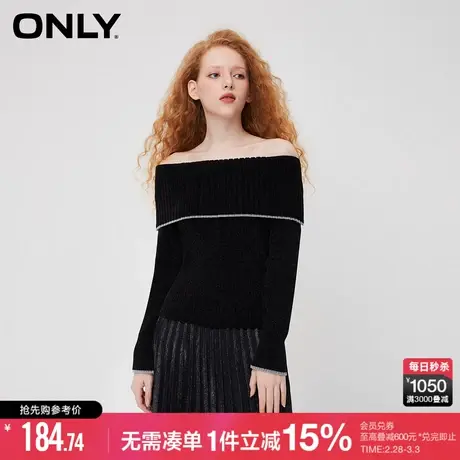 ONLY春秋休闲时尚气质修身一字肩针织衫女|123313012商品大图