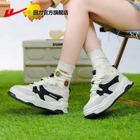 回力官方旗舰店女鞋2023新款秋冬厚底休闲板鞋子女款运动老爹鞋女图片