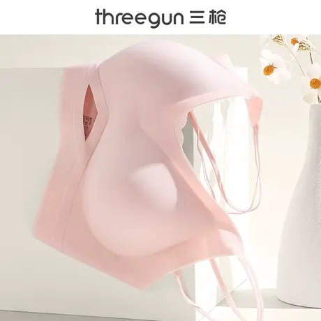 三枪内衣女聚拢无钢圈交叉细肩带背心防下垂文胸舒适无痕显瘦美背图片