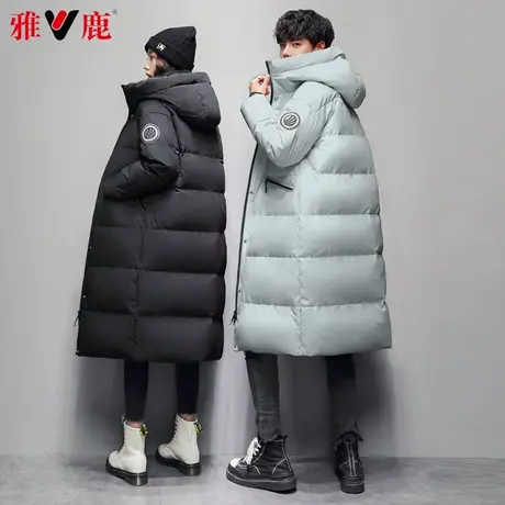 雅鹿时尚男女同款情侣羽绒服中长款连帽2021冬新款休闲外套男高端商品大图