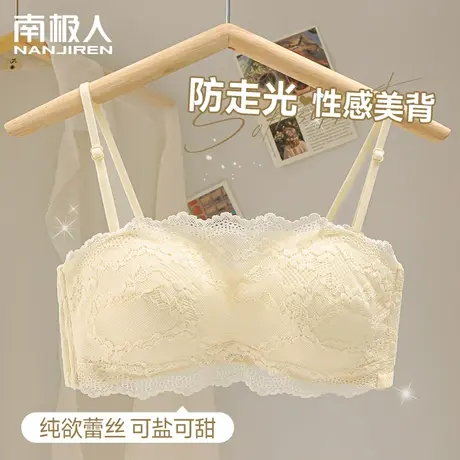 抹胸内衣女夏季薄款无肩带防滑性感蕾丝防走光无钢圈美背隐形文胸商品大图