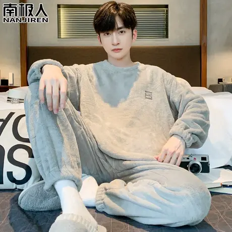 男士睡衣冬季男款珊瑚绒加绒加厚法兰绒标记家居服秋冬款2023新款图片