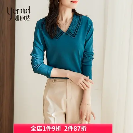 娅丽达长袖T恤女2024年春季新款法式设计感娃娃领小衫蓝色打底衫图片