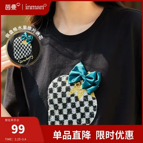 茵曼旗舰店全棉短袖T恤女2024年夏季新款圆领套头蝴蝶结半袖上衣t商品大图