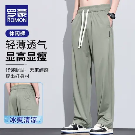 罗蒙阔腿直筒休闲裤男士夏季薄款高街拖地裤宽松潮流百搭长裤子男商品大图
