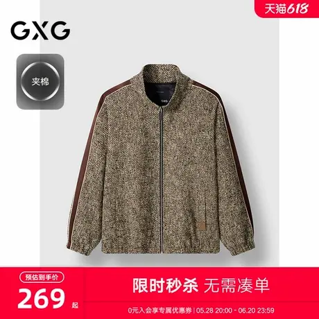 GXG男装 商场同款夹棉小香风夹克外套通勤保暖 24年冬G24X214085图片