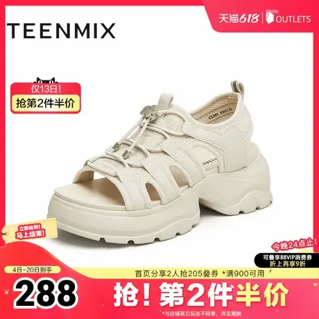 天美意老爹运动厚底凉鞋女外穿露趾休闲凉鞋子新款CL303BL4图片