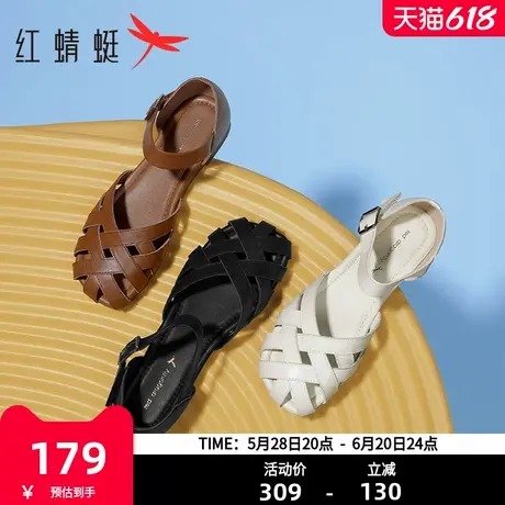 红蜻蜓罗马凉鞋女2025夏季新款真皮镂空鞋子外穿时尚编织包头女鞋商品大图