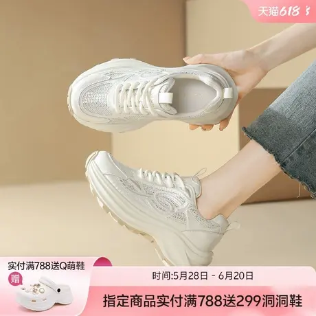 哈森厚底网面透气老爹鞋女鞋子2025夏季新款爆款休闲鞋舒适运动鞋商品大图
