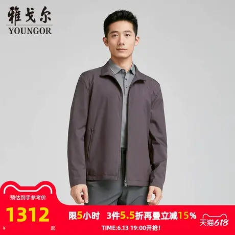 【商场同款】雅戈尔男士夹克秋冬季新款官方商务休闲单夹克外套男商品大图