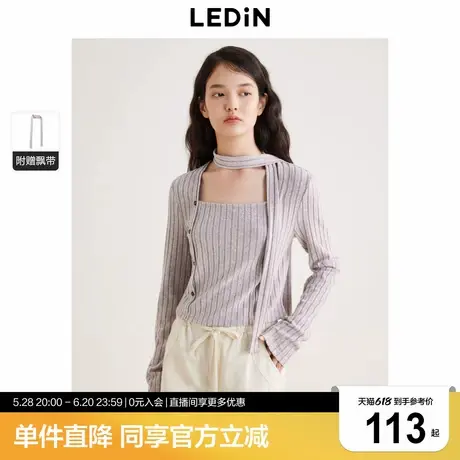 乐町飘带针织衫女年秋季新款磨毛坑条针织修身柔软毛衣上衣图片