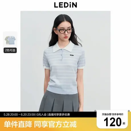 乐町针织polo衫25年夏季新款撞色miu系短袖天丝棉桑蚕丝翻领上衣图片