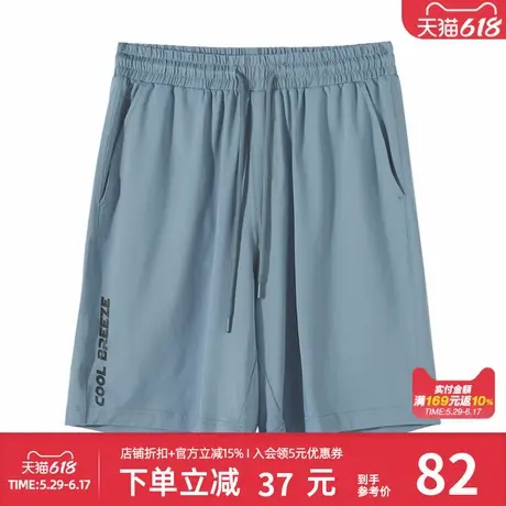 美特斯邦威休闲短裤男夏季运动小字母装饰清爽中裤五分裤商品大图