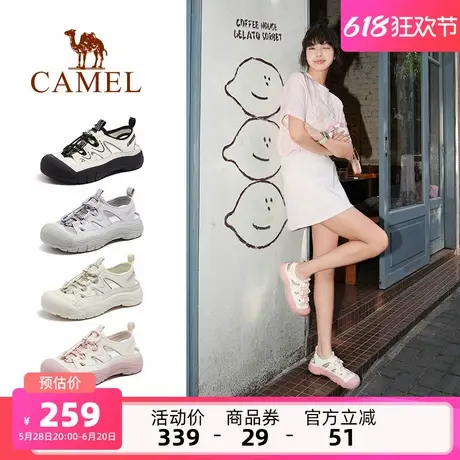 骆驼女鞋2025夏季新款户外运动凉鞋女款丑萌鞋镂空透气耐磨休闲鞋商品大图