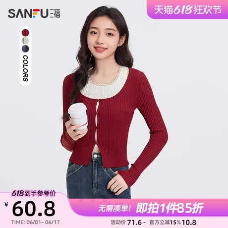 三福红色毛衣女2025春季蕾丝边圆领假两件新年穿搭上衣女装496553图片